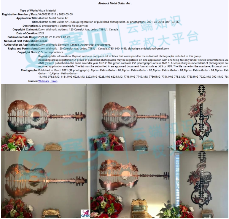 image.png 文章内容插图图片