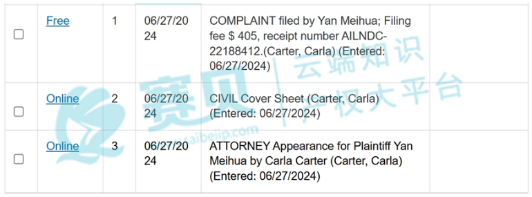 image.png 文章内容插图图片