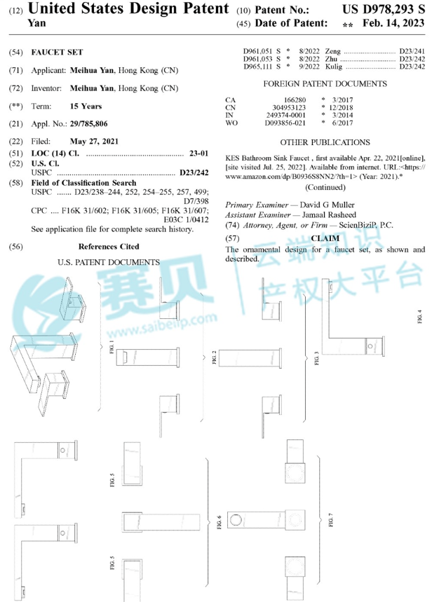 image.png 文章内容插图图片