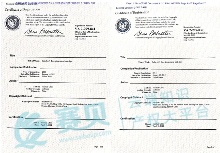 image.png 文章内容插图图片