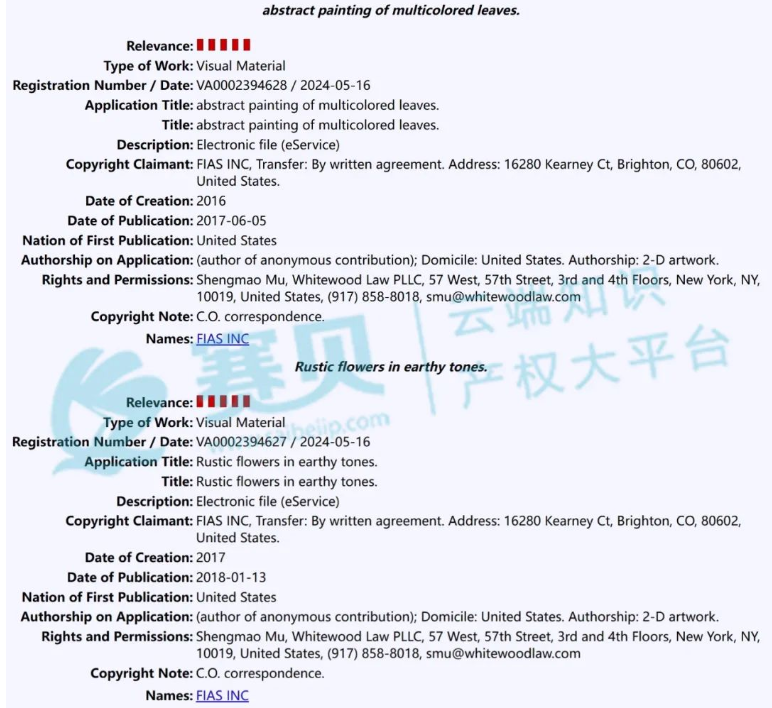 image.png 文章内容插图图片