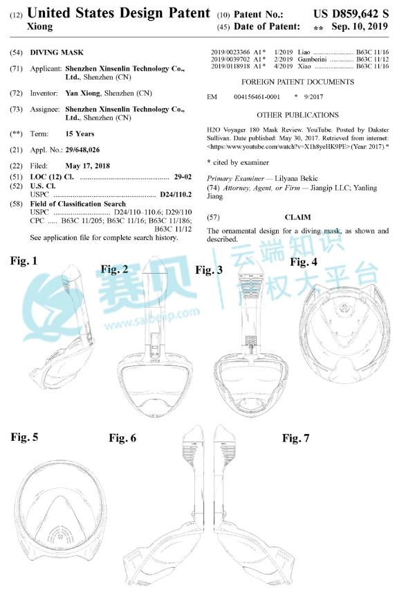 image.png 文章内容插图图片