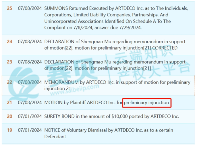 image.png 文章内容插图图片