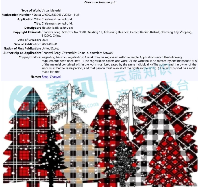 image.png 文章内容插图图片