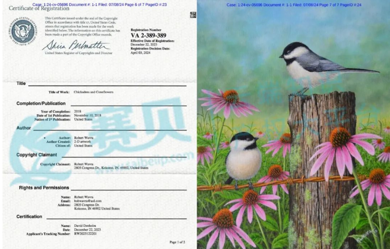 image.png 文章内容插图图片