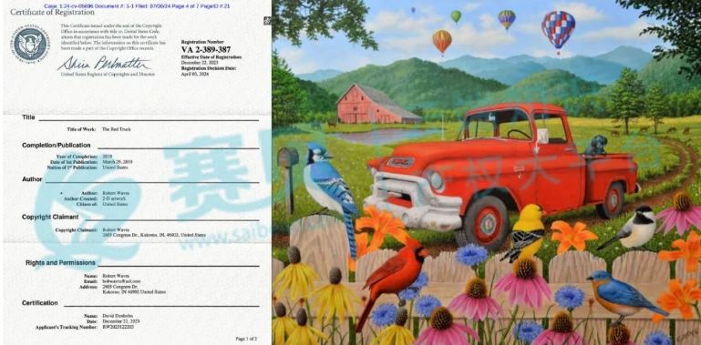 image.png 文章内容插图图片