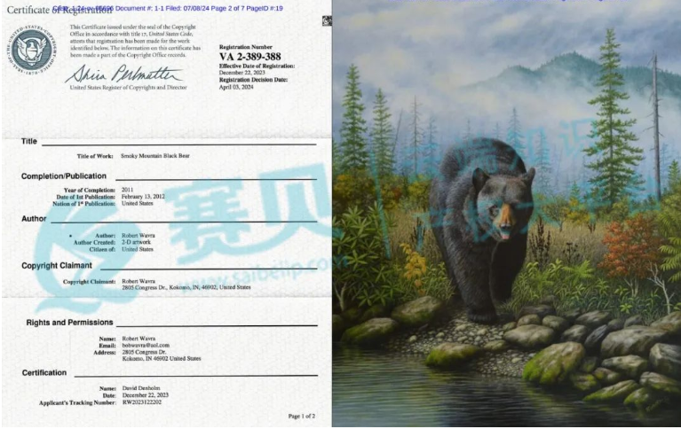 image.png 文章内容插图图片