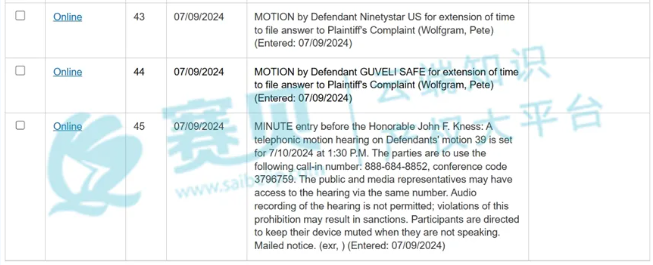 image.png 文章内容插图图片