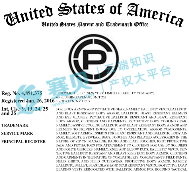 image.png 文章内容插图图片