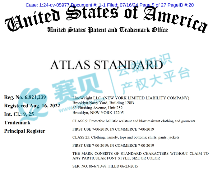 image.png 文章内容插图图片