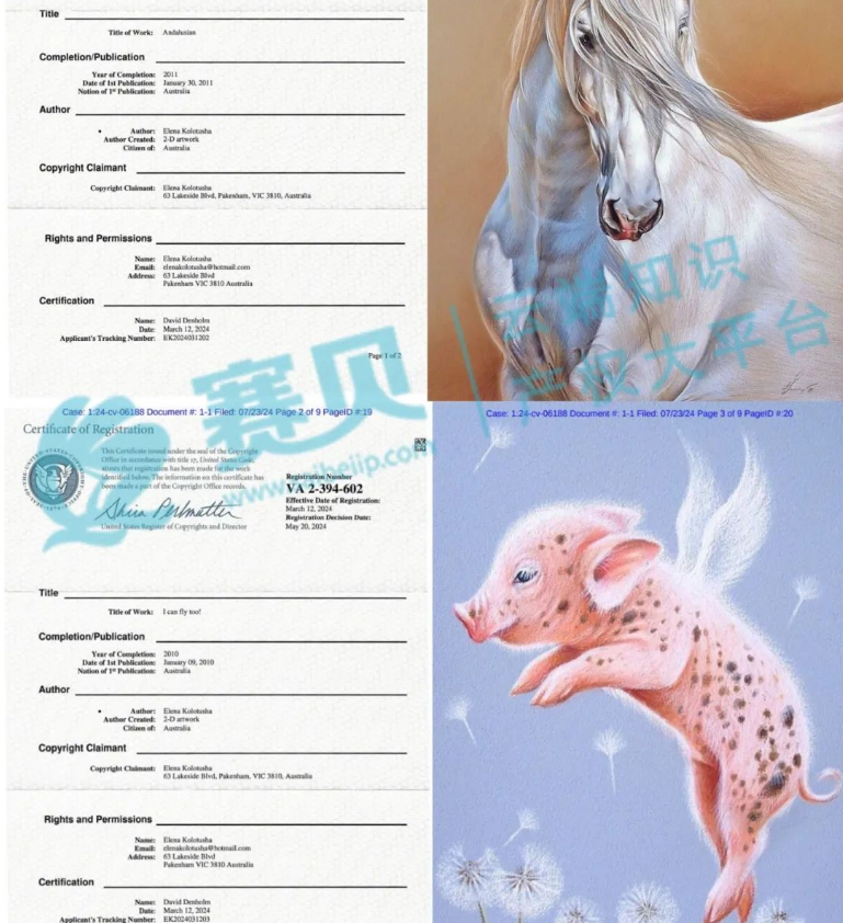image.png 文章内容插图图片
