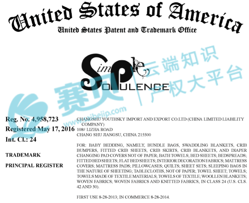 image.png 文章内容插图图片