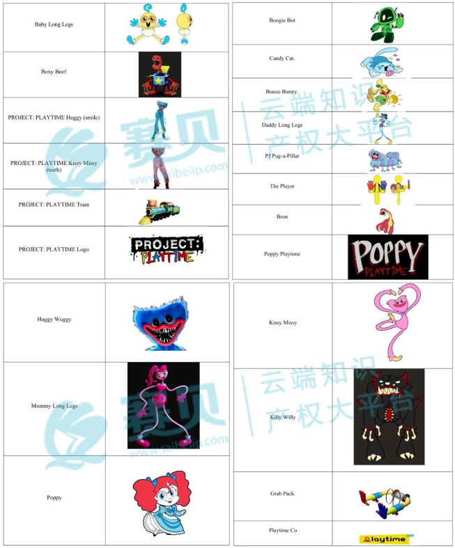 image.png 文章内容插图图片