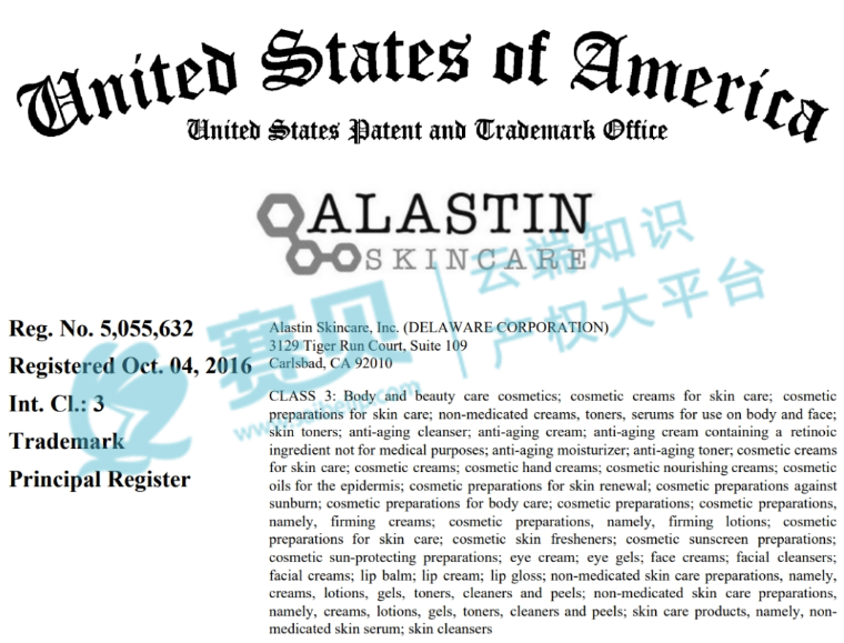 image.png 文章内容插图图片