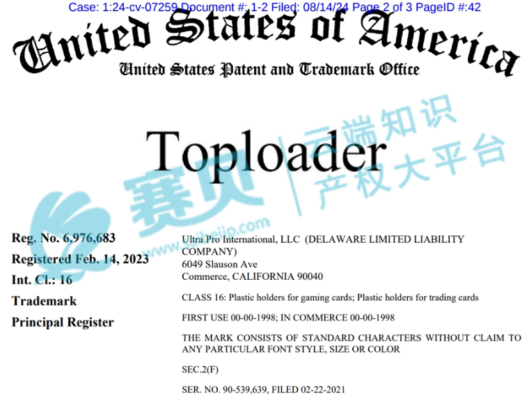 image.png 文章内容插图图片