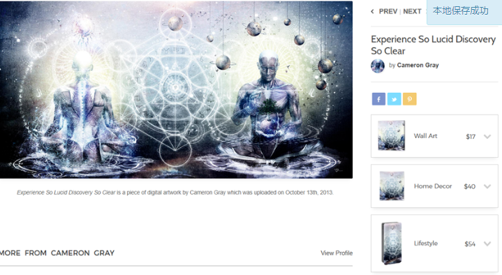 image.png 文章内容插图图片