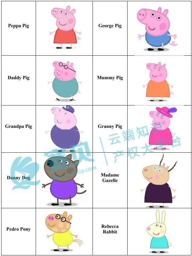 image.png 文章内容插图图片