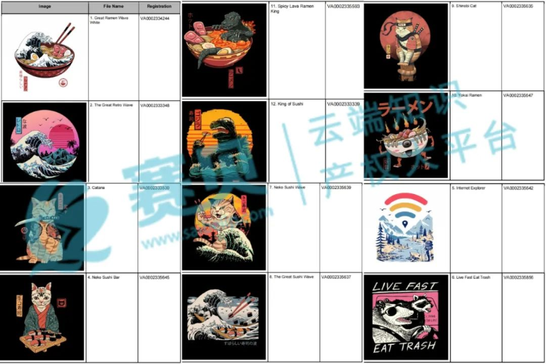 image.png 文章内容插图图片