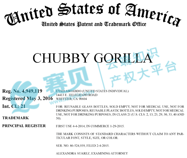 image.png 文章内容插图图片