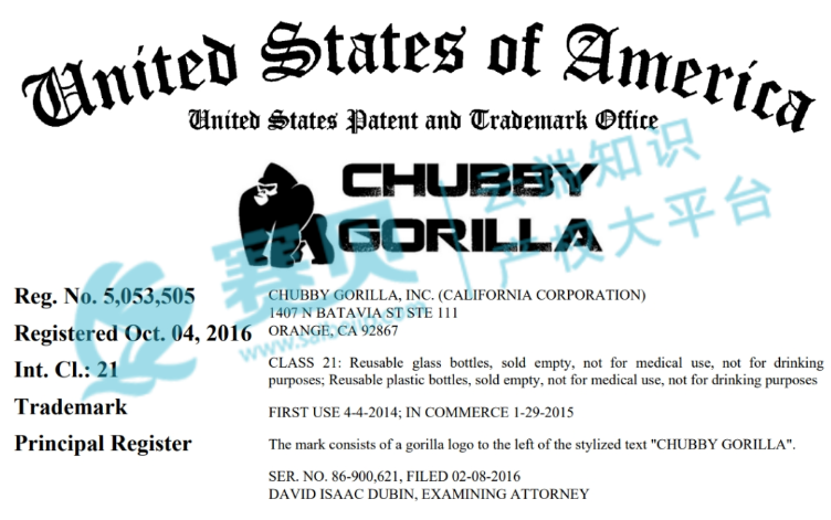 image.png 文章内容插图图片