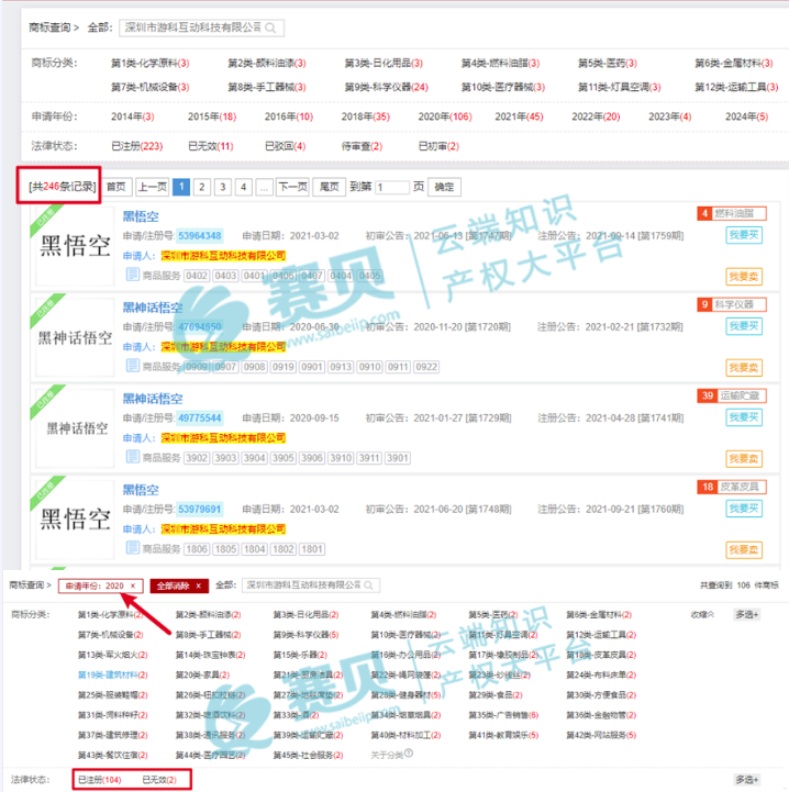 文章内容插图图片