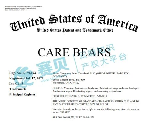 image.png 文章内容插图图片