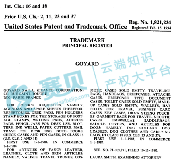 image.png 文章内容插图图片