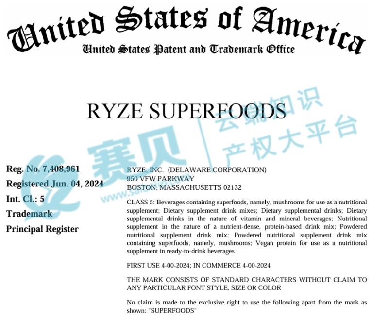 image.png 文章内容插图图片