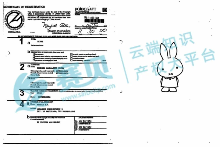 文章内容插图图片