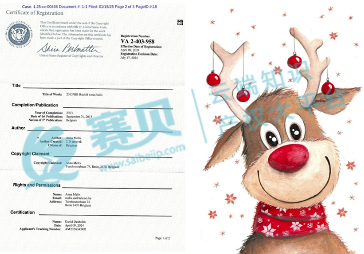 image.png 文章内容插图图片