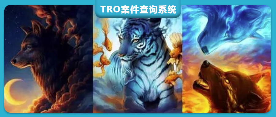 170+版权画曝光，Keith律所疯狂发起TRO，圣诞/万圣/动植物/美国国旗元素等跨境电商侵权高危！