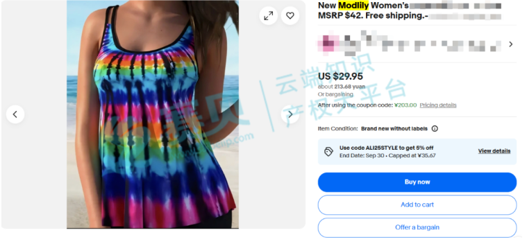 文章内容插图图片