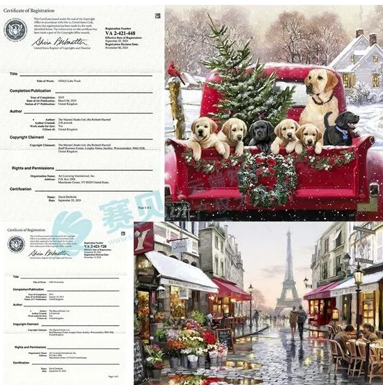 文章内容插图图片