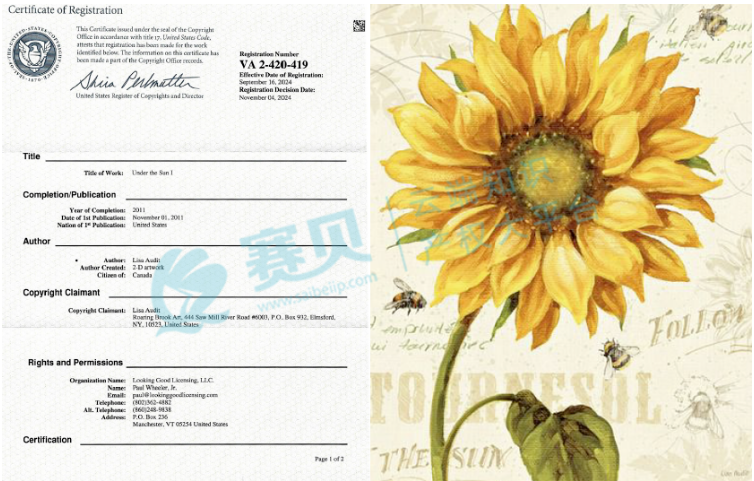 文章内容插图图片