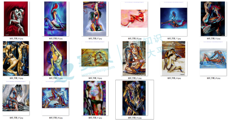 文章内容插图图片