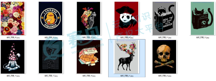 文章内容插图图片