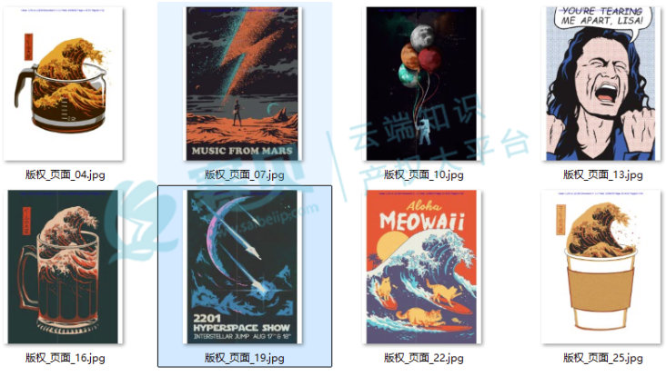 文章内容插图图片