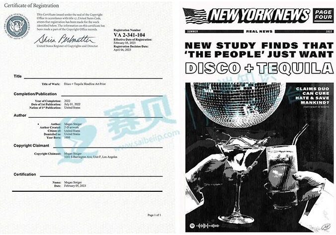 文章内容插图图片