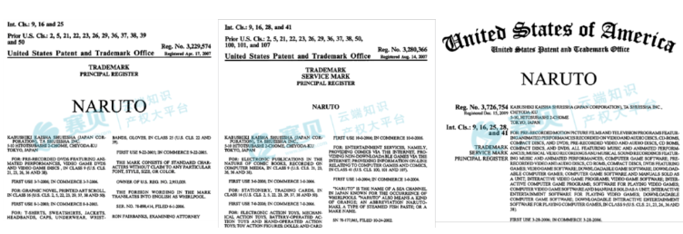 文章内容插图图片