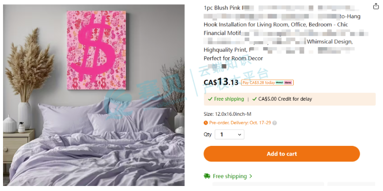 image.png 文章内容插图图片