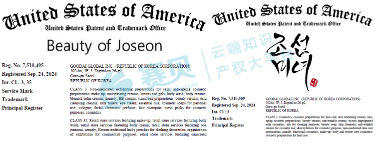 image.png 文章内容插图图片