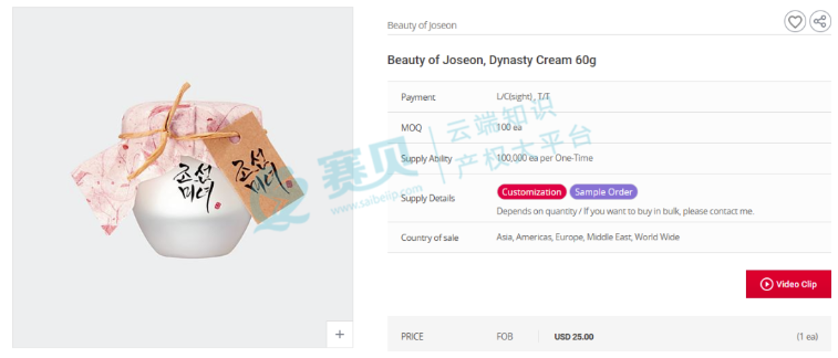 image.png 文章内容插图图片