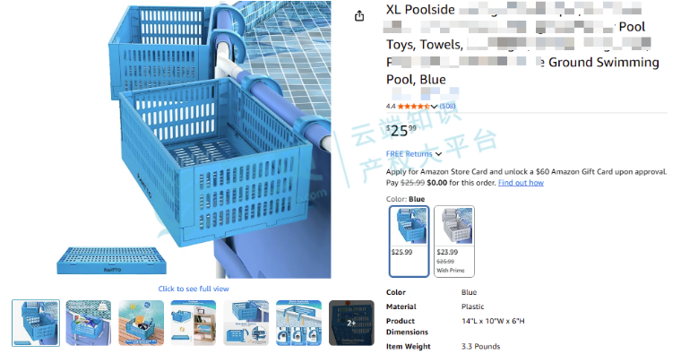 文章内容插图图片