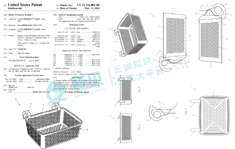 文章内容插图图片