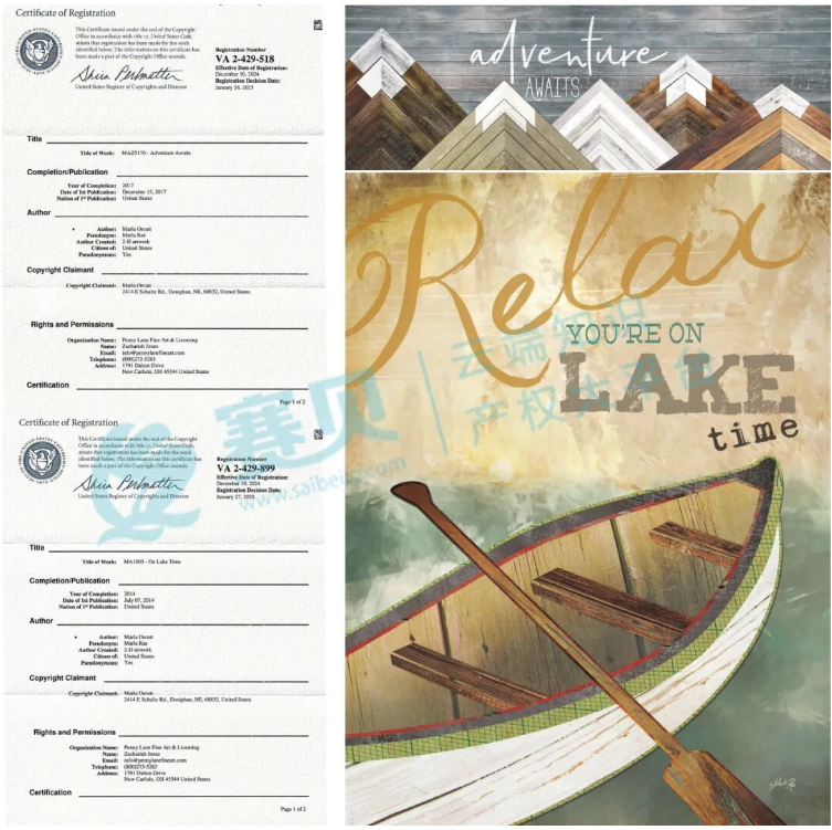 image.png 文章内容插图图片