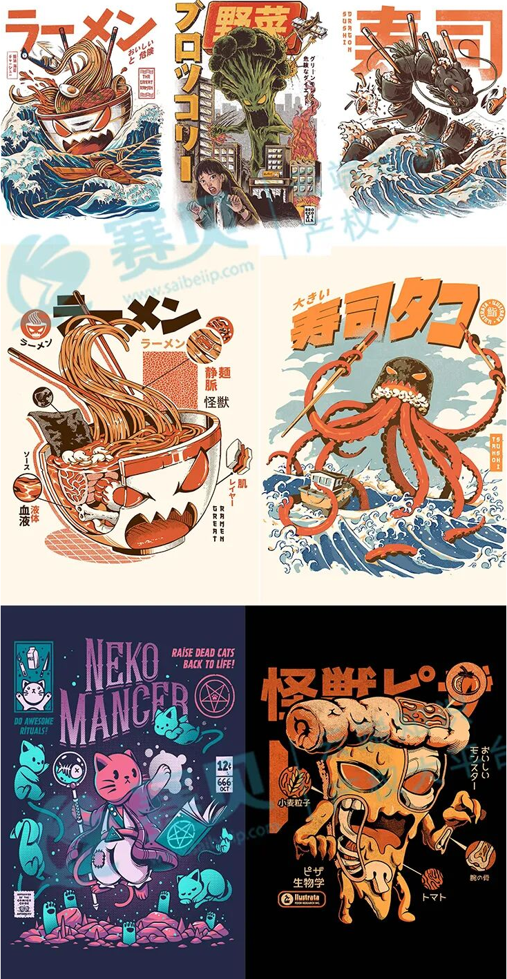 文章内容插图图片