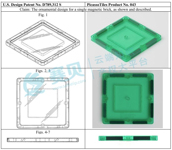 文章内容插图图片