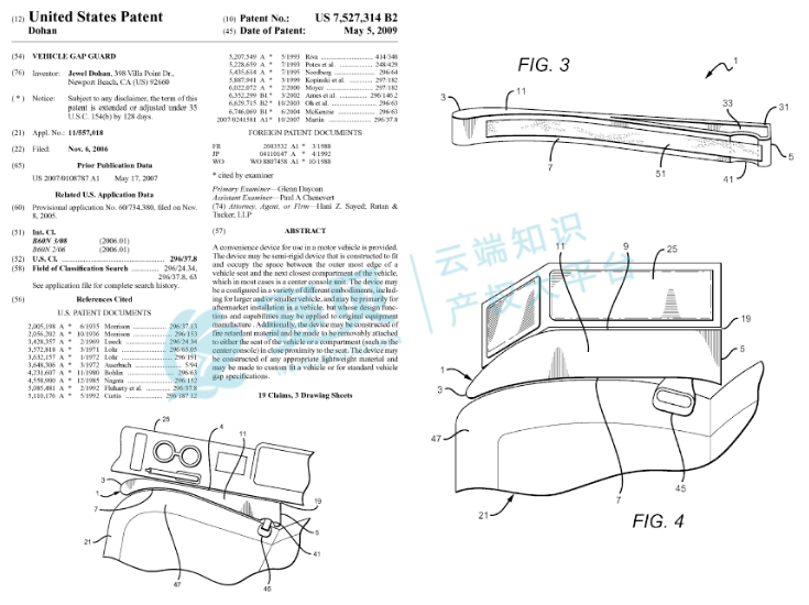 文章内容插图图片