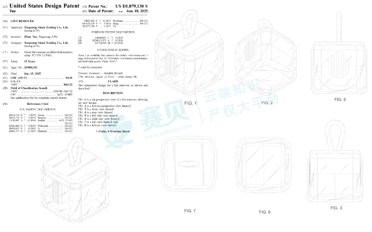 文章内容插图图片