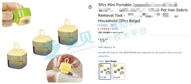 文章内容插图图片